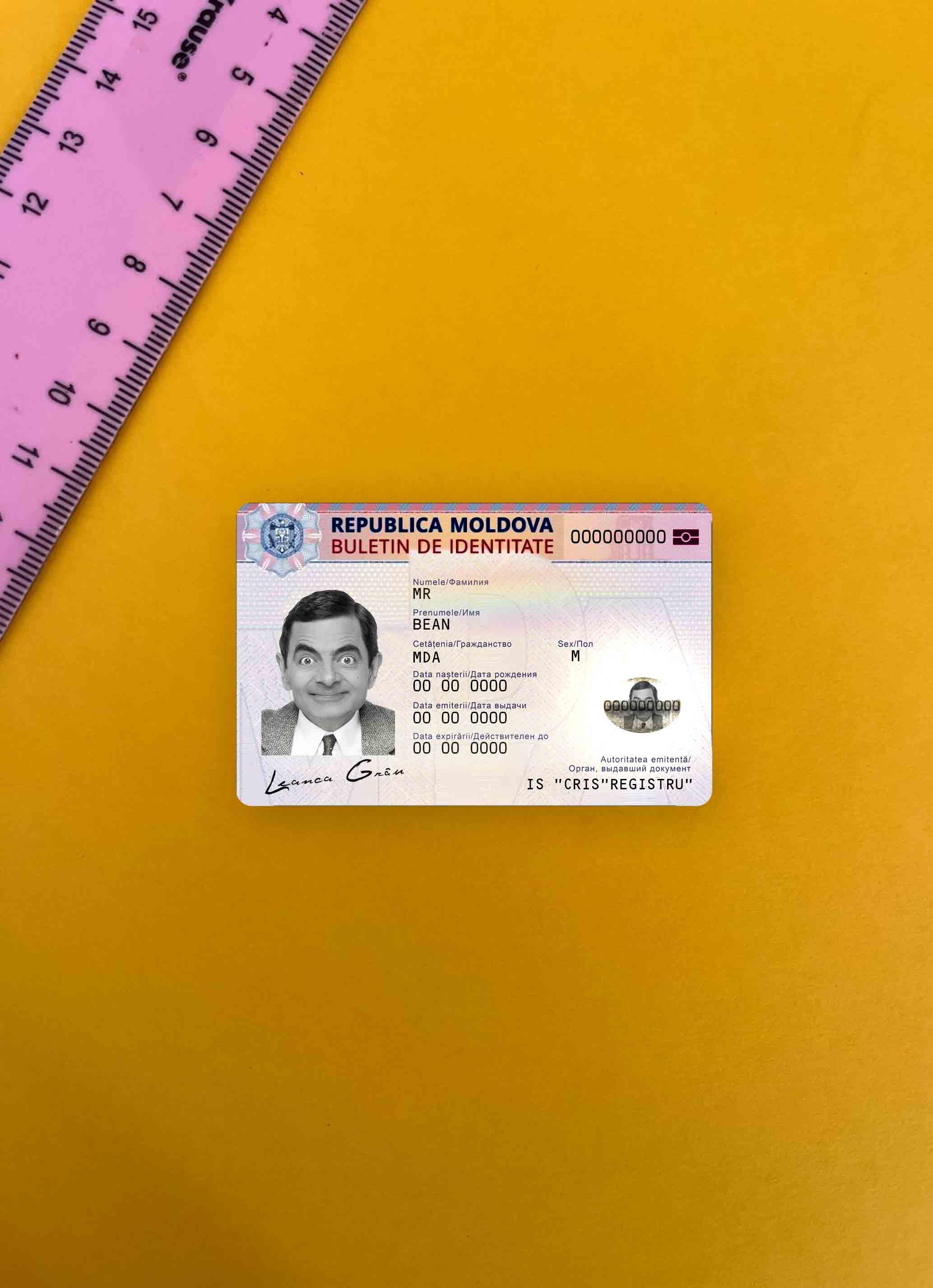 Moldova ID photolook FRONT PSD template